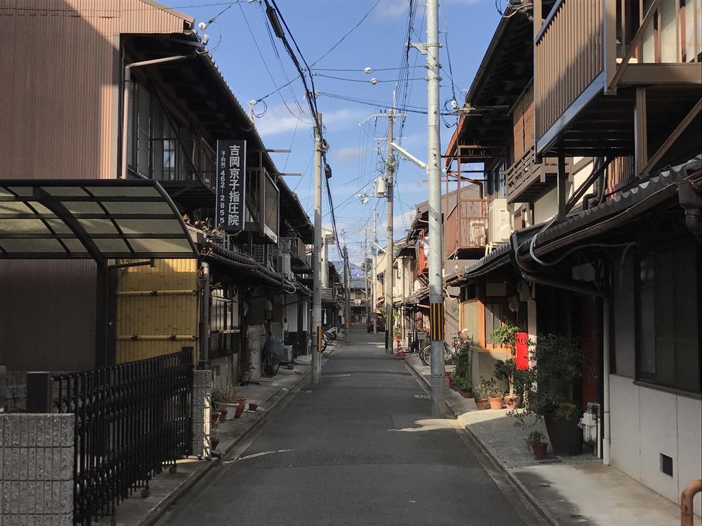 YUMEJI Vintage Villa Kyoto Eksteriør billede